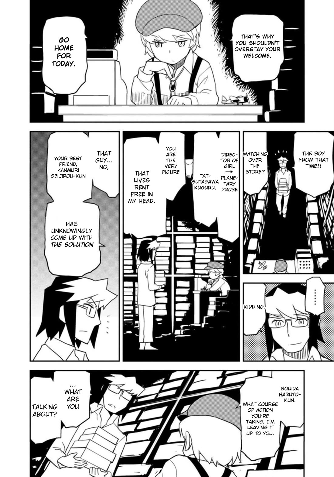 Choukadou Girls Chapter 48 - Page 10