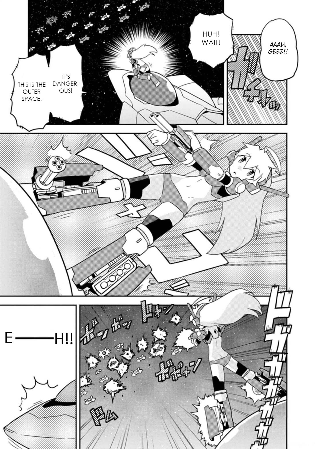 Choukadou Girls Chapter 49 - Page 12