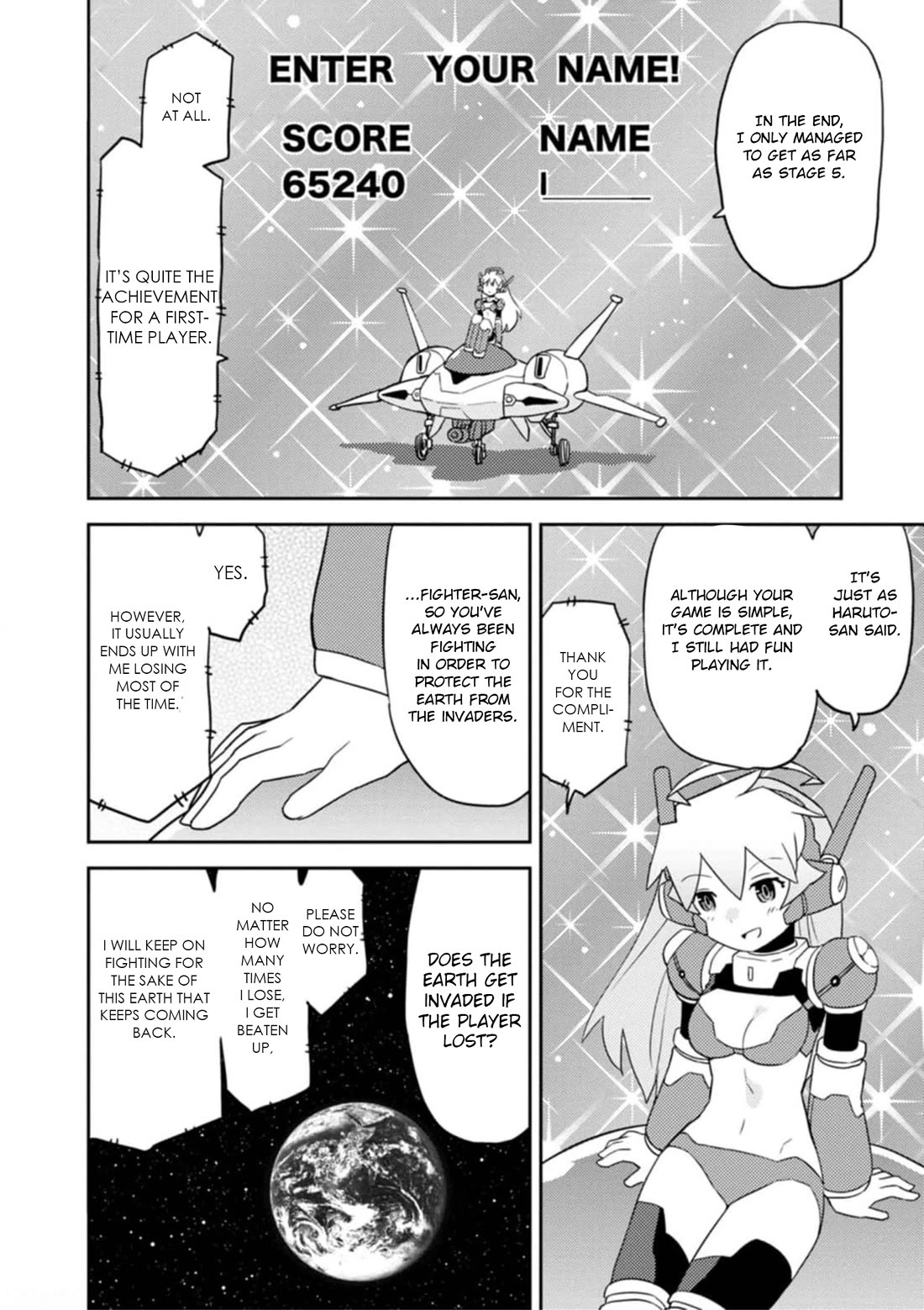 Choukadou Girls Chapter 49 - Page 15
