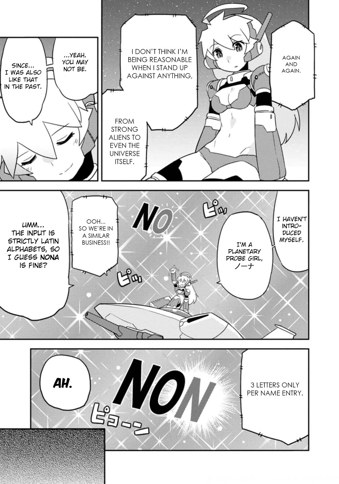 Choukadou Girls Chapter 49 - Page 16