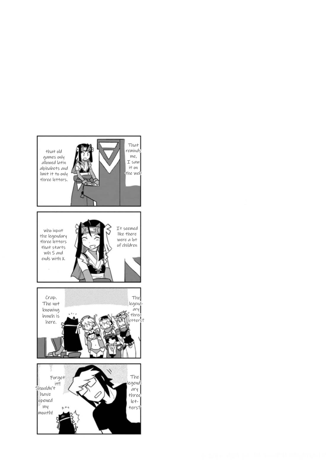 Choukadou Girls Chapter 49 - Page 18