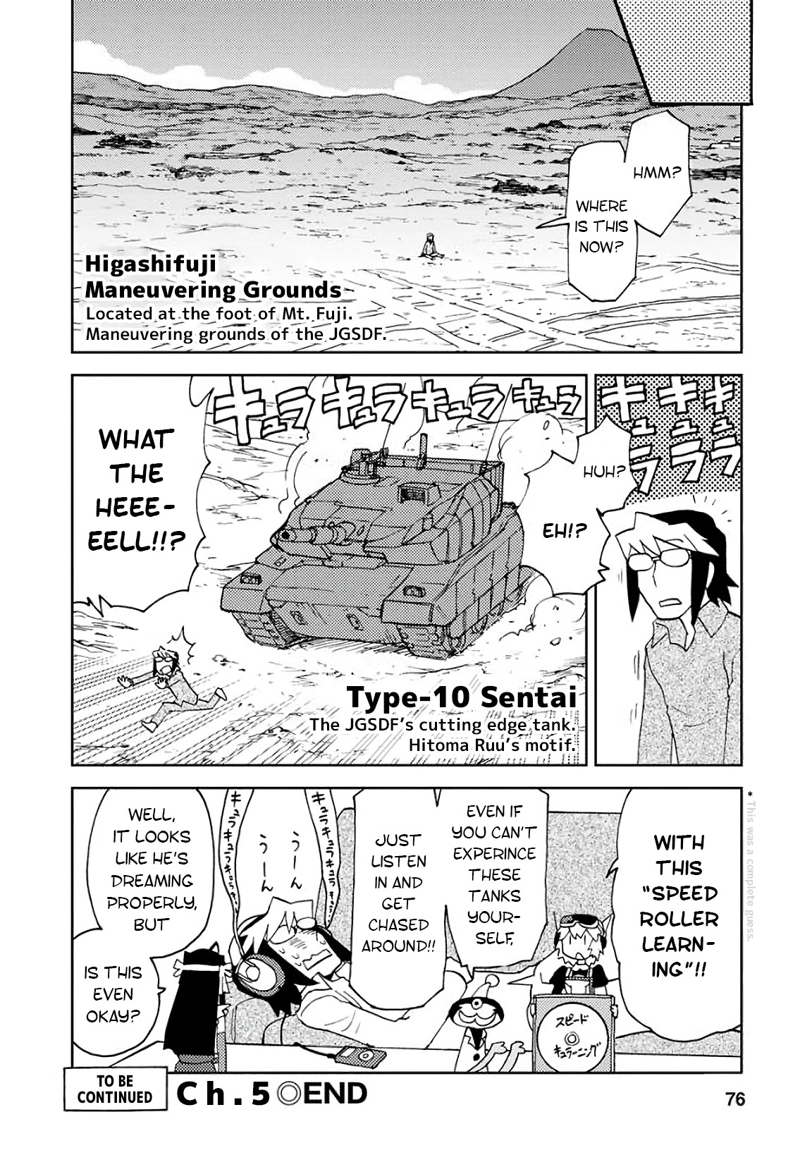 Choukadou Girls Chapter 5 - Page 12
