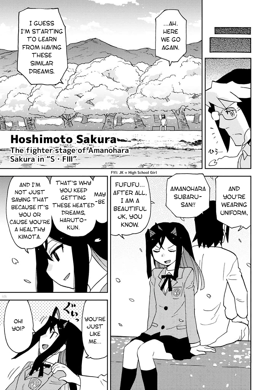Choukadou Girls Chapter 5 - Page 5