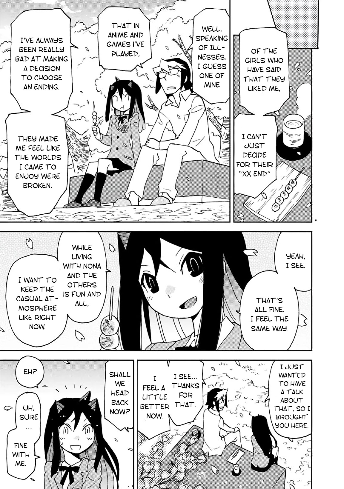 Choukadou Girls Chapter 5 - Page 7