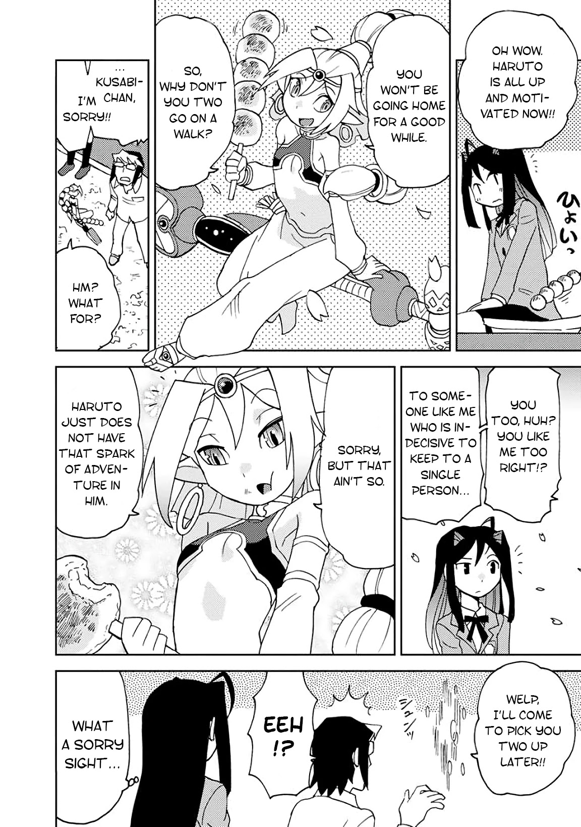 Choukadou Girls Chapter 5 - Page 8