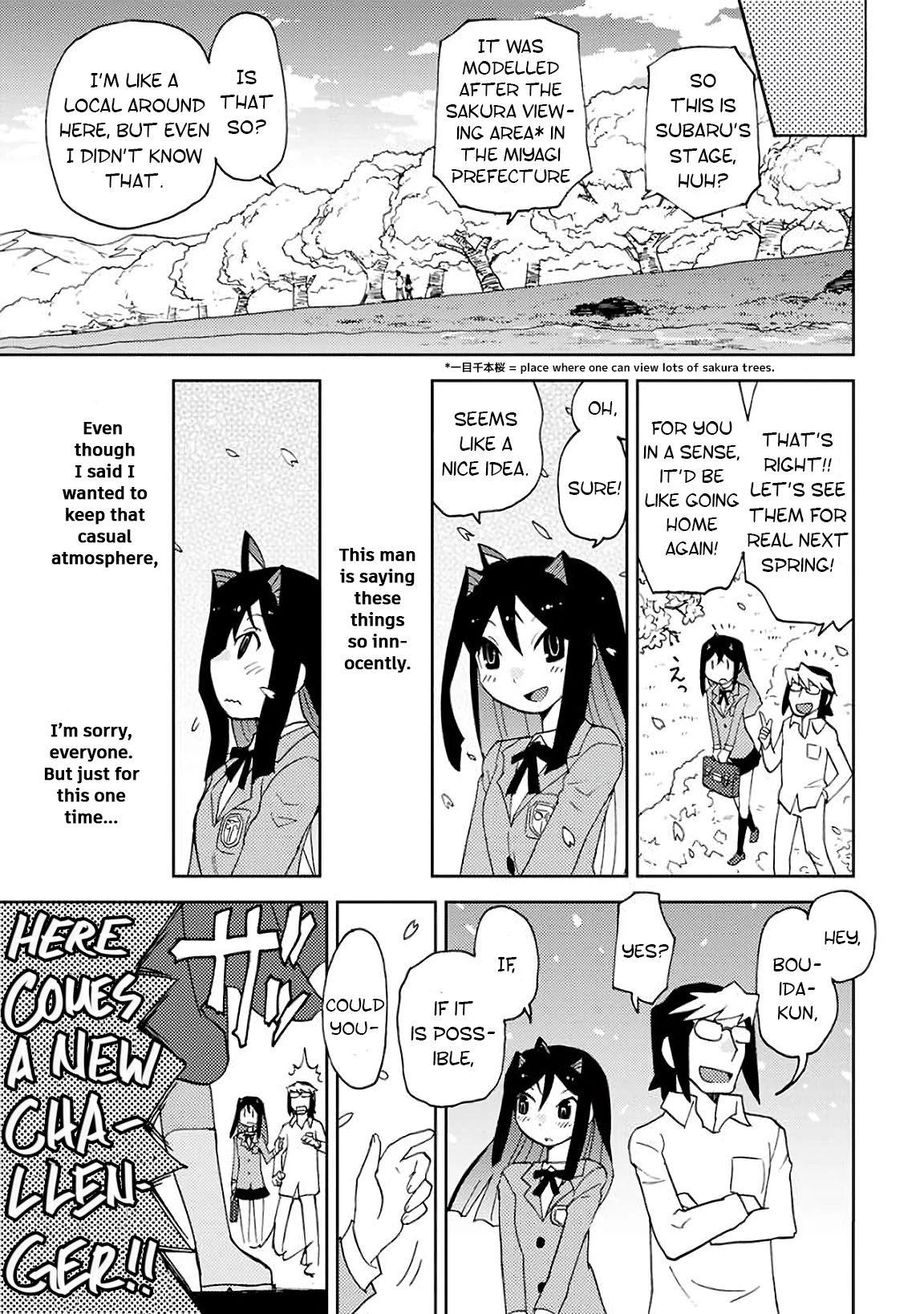 Choukadou Girls Chapter 5 - Page 9