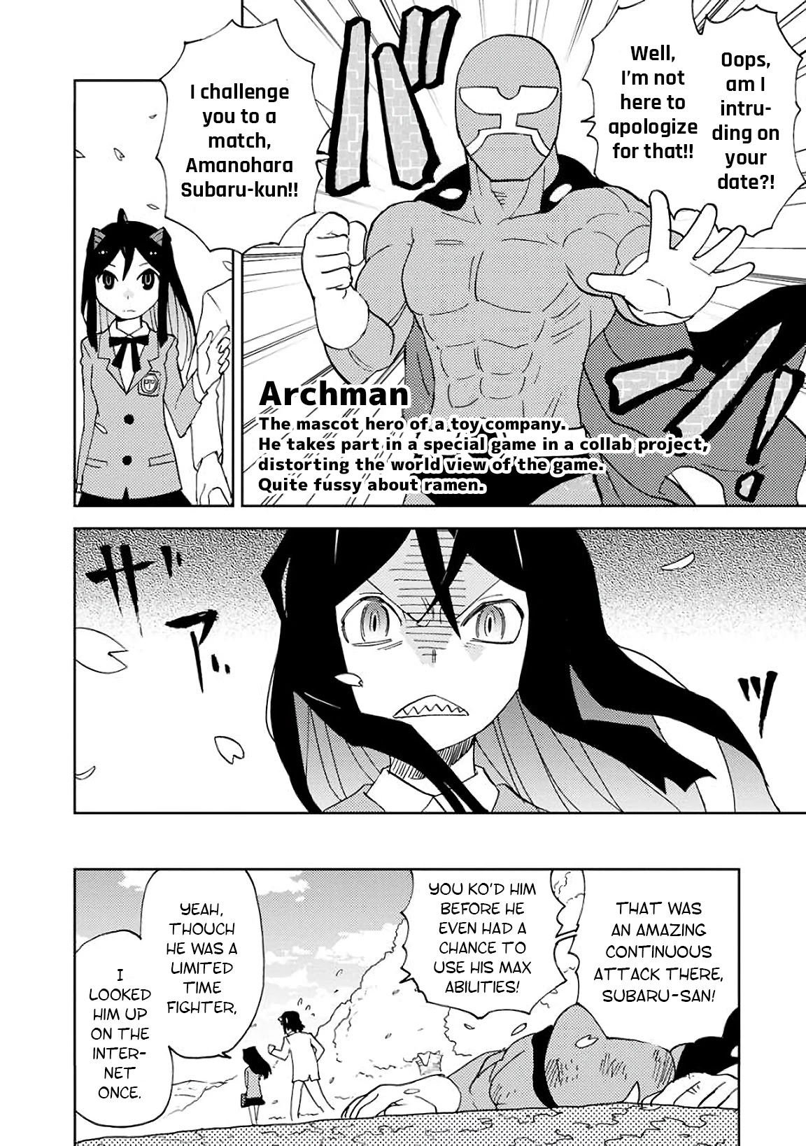 Choukadou Girls Chapter 5 - Page 10