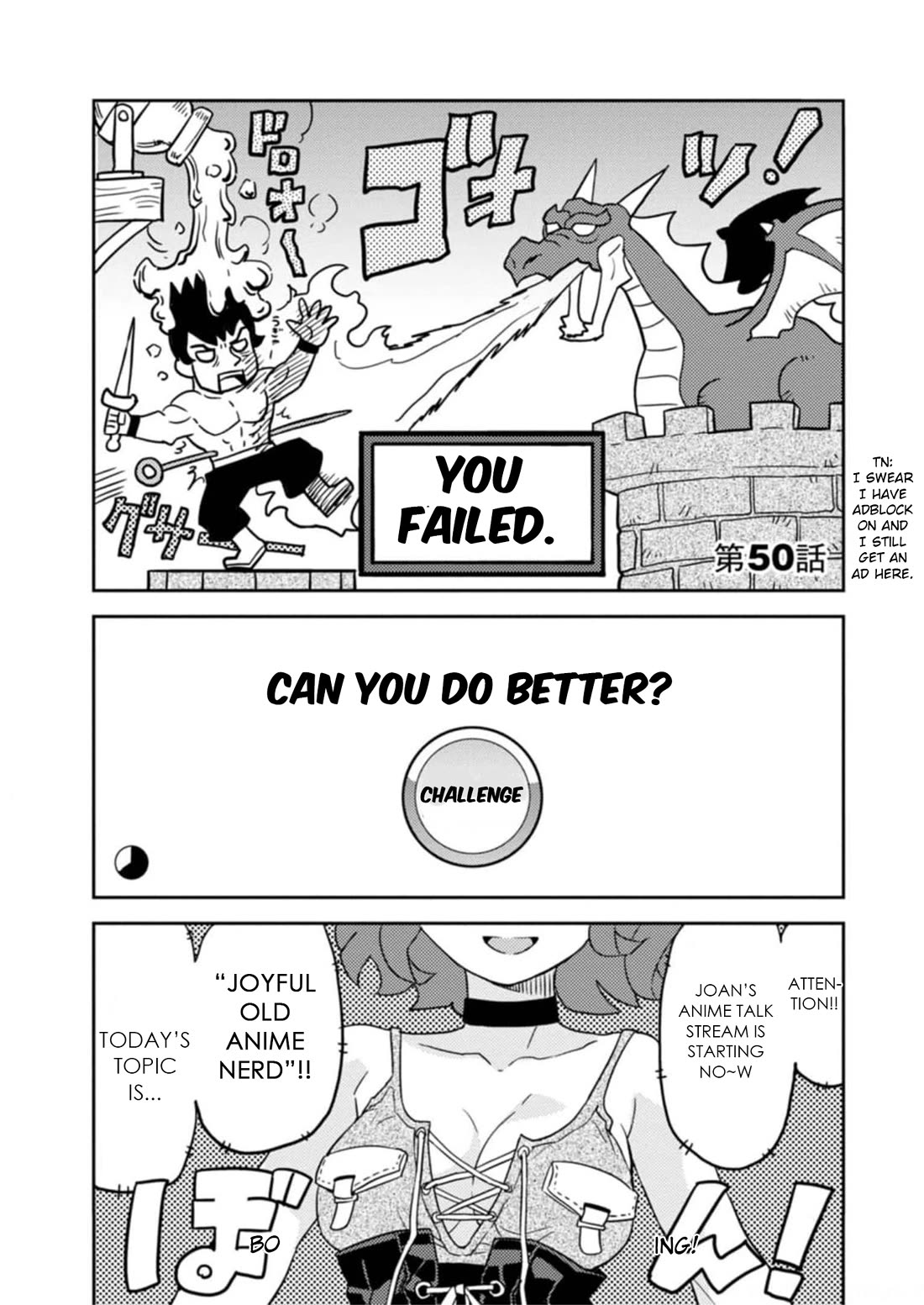 Choukadou Girls Chapter 50 - Page 1