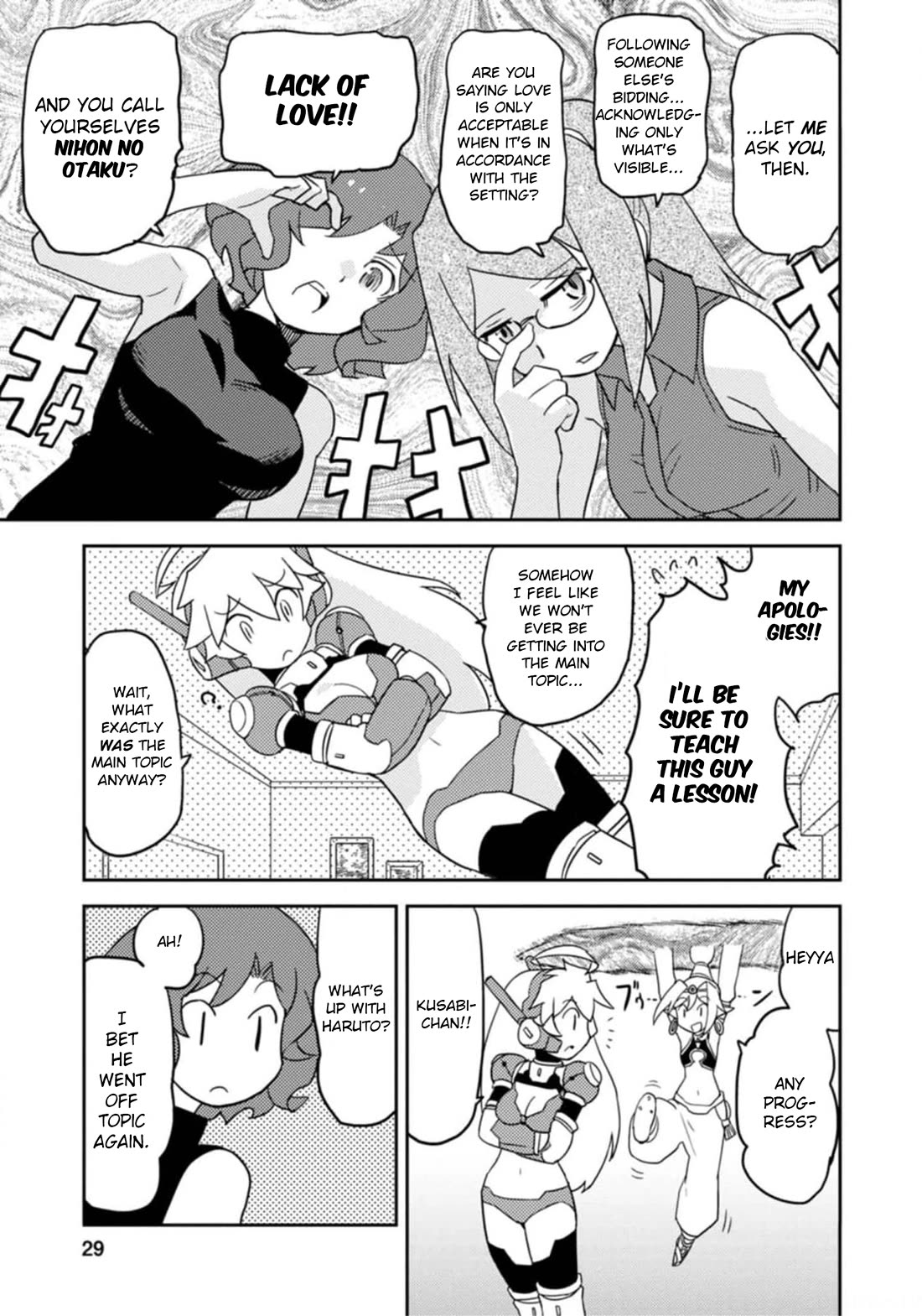 Choukadou Girls Chapter 50 - Page 11
