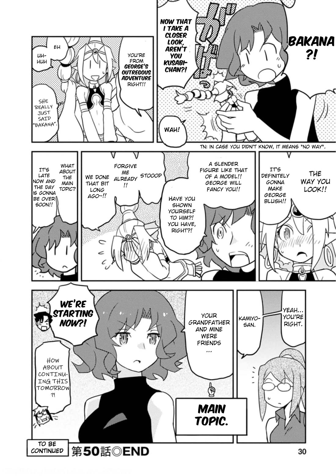 Choukadou Girls Chapter 50 - Page 12