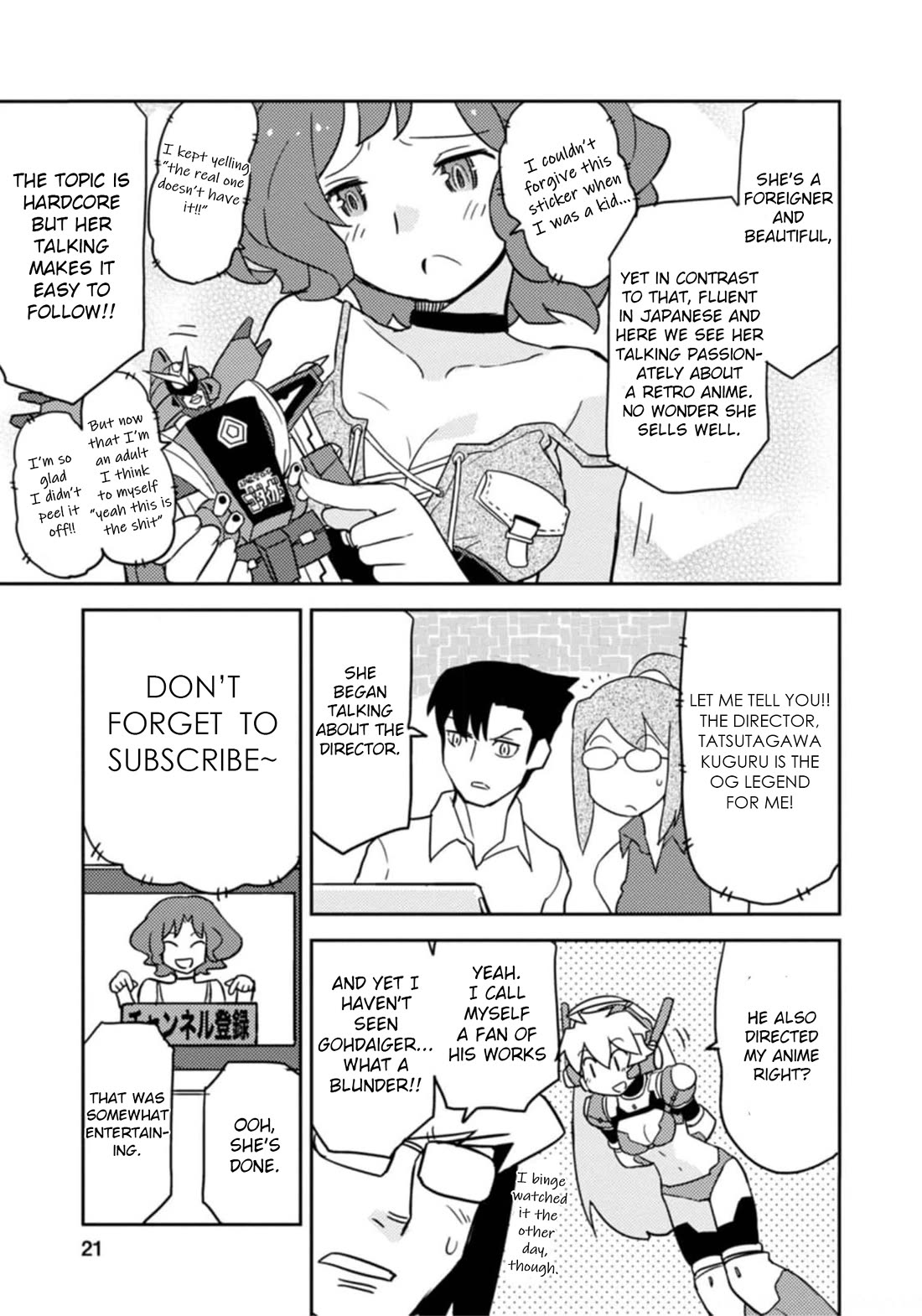 Choukadou Girls Chapter 50 - Page 3