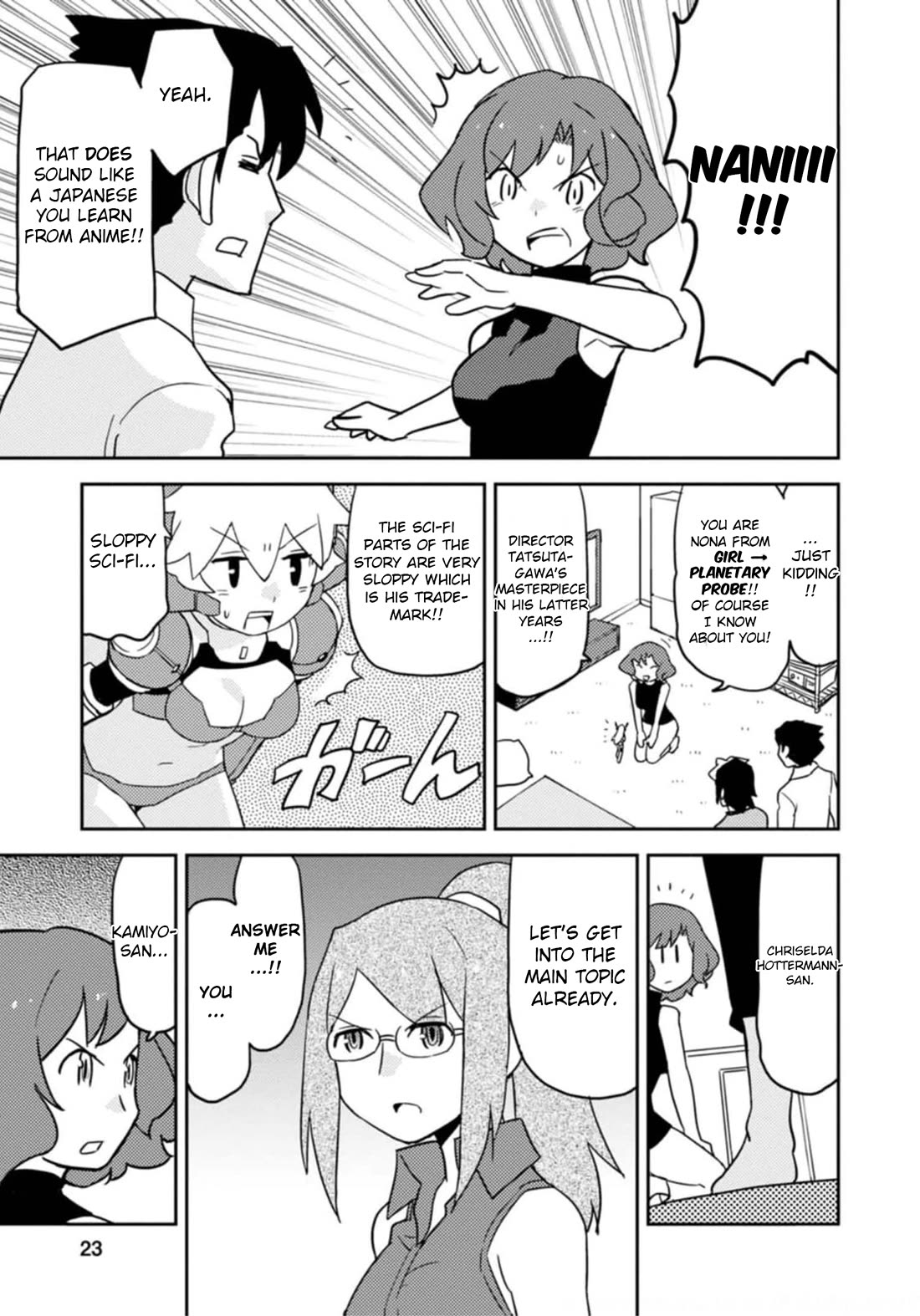 Choukadou Girls Chapter 50 - Page 5