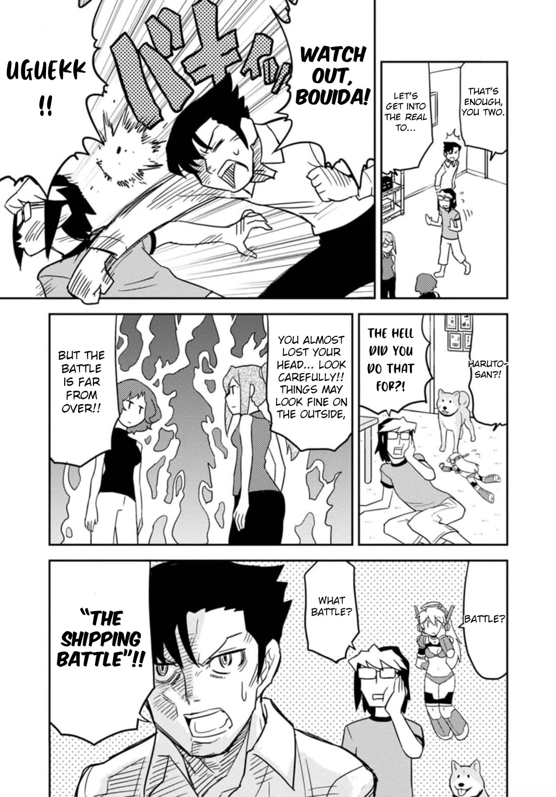 Choukadou Girls Chapter 50 - Page 7