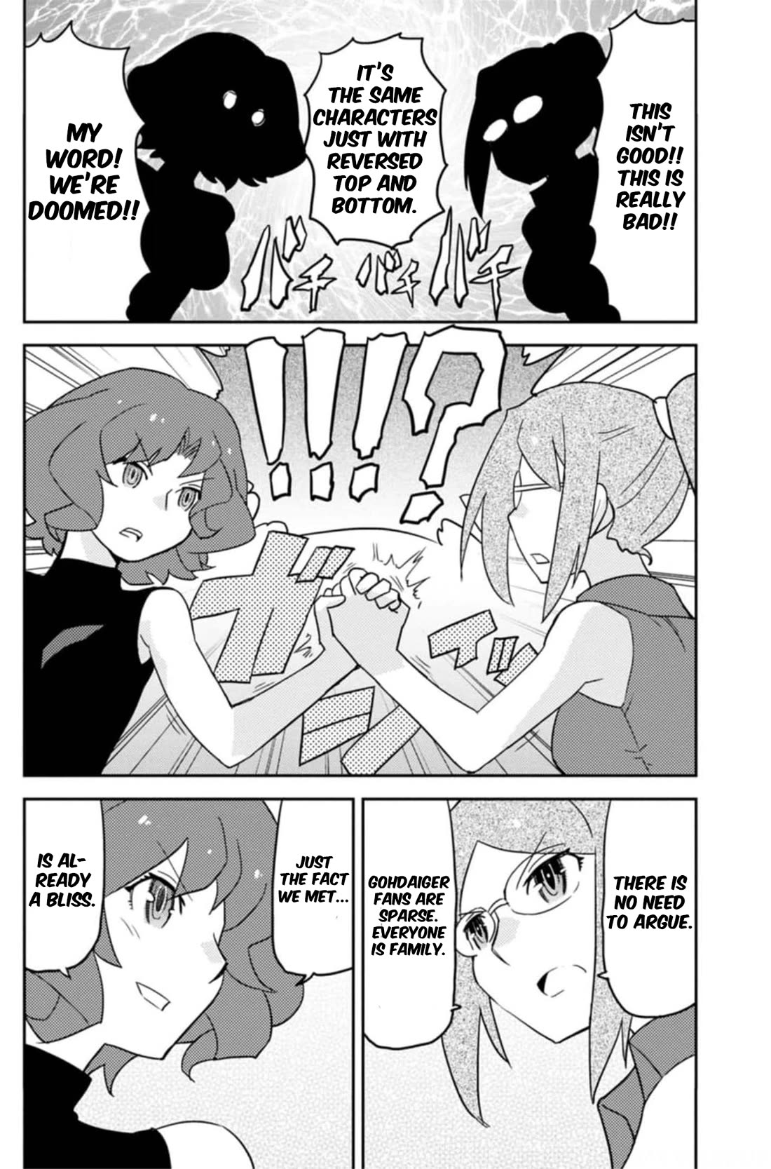 Choukadou Girls Chapter 50 - Page 9