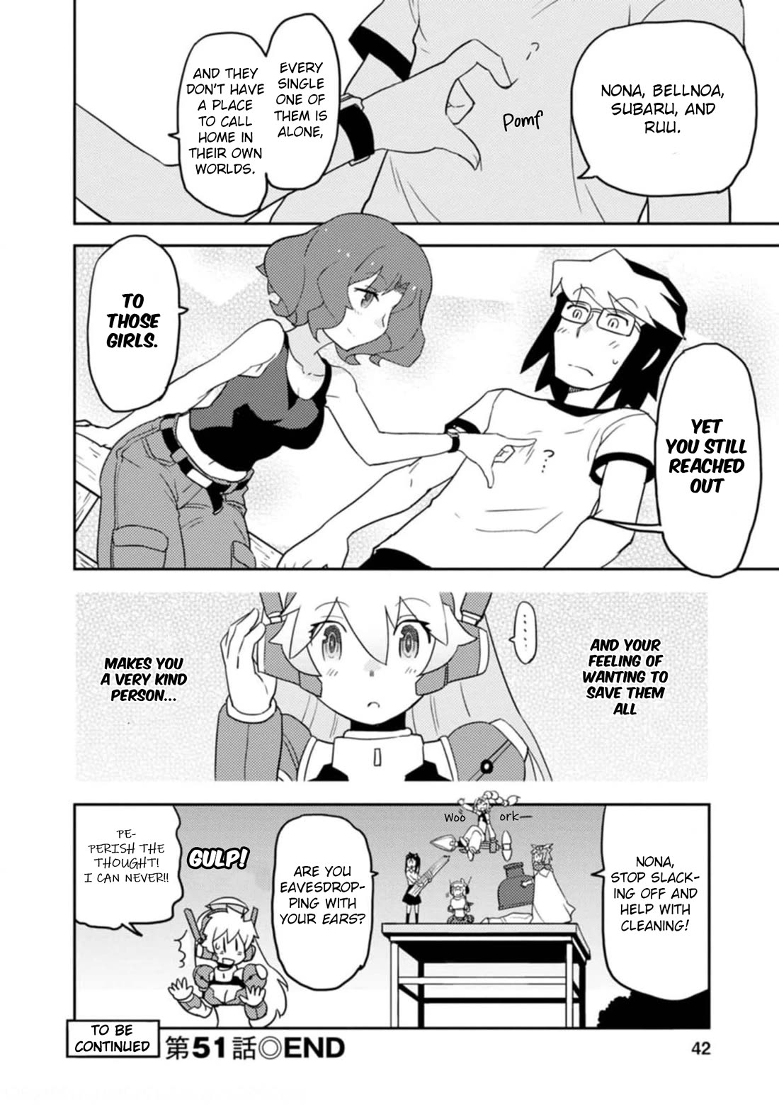 Choukadou Girls Chapter 51 - Page 12