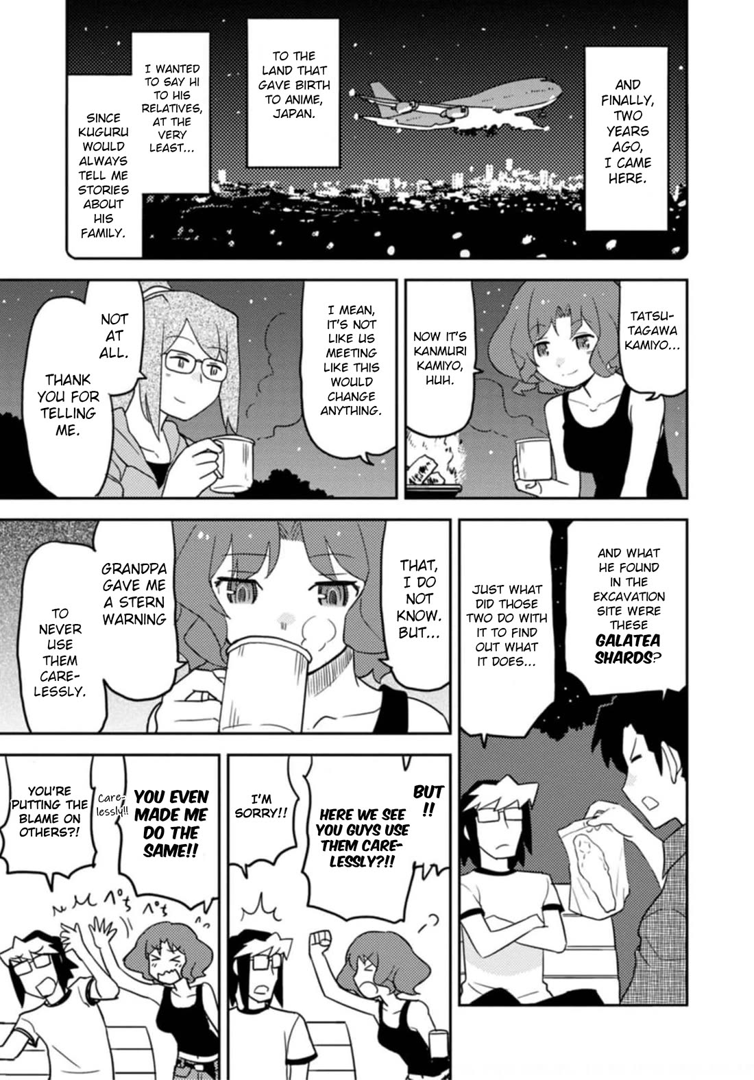 Choukadou Girls Chapter 51 - Page 5