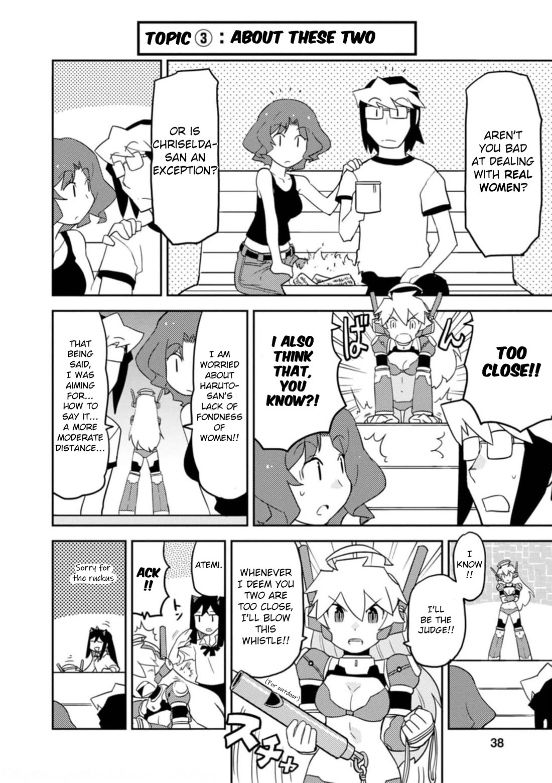 Choukadou Girls Chapter 51 - Page 8