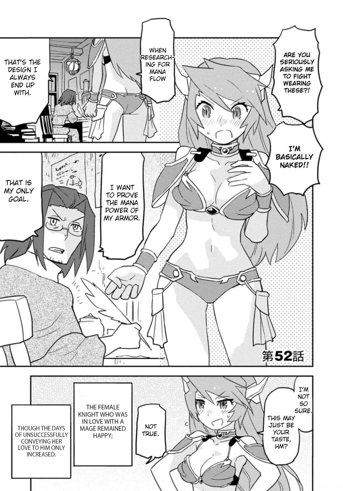 Choukadou Girls Chapter 52 - Page 1