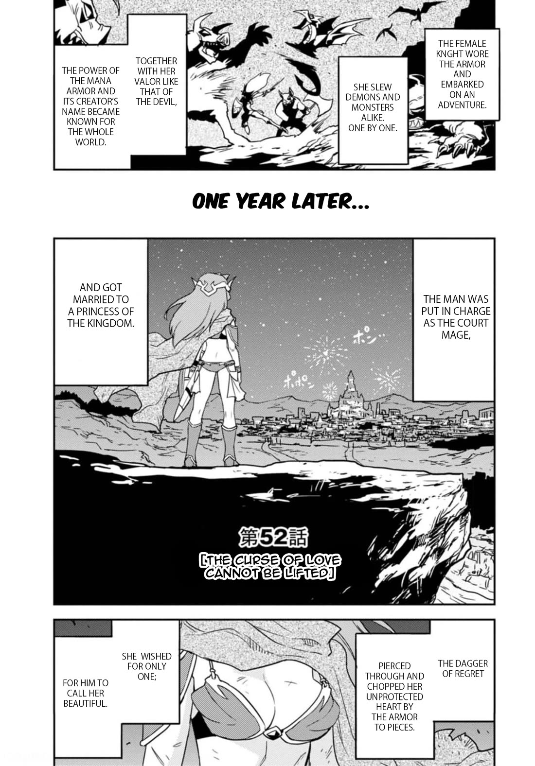 Choukadou Girls Chapter 52 - Page 2