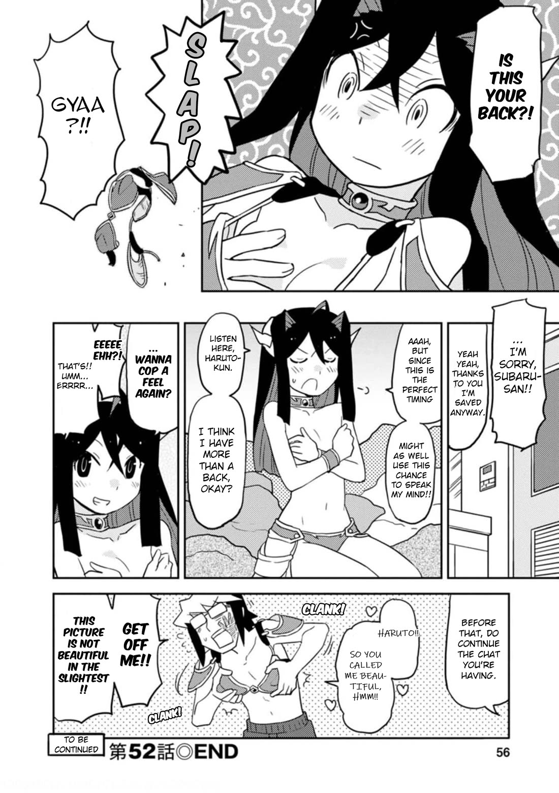 Choukadou Girls Chapter 52 - Page 14