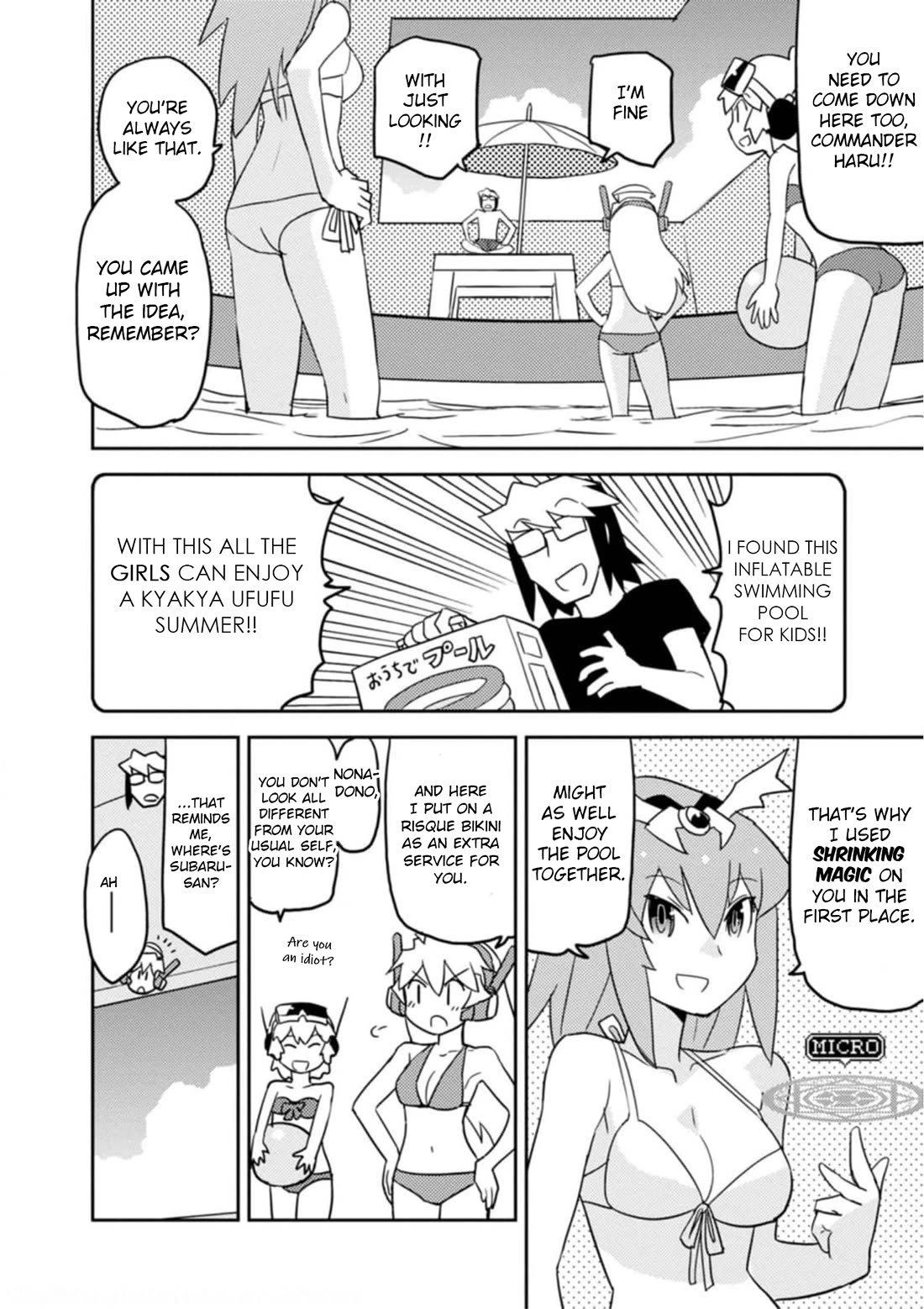 Choukadou Girls Chapter 52 - Page 4