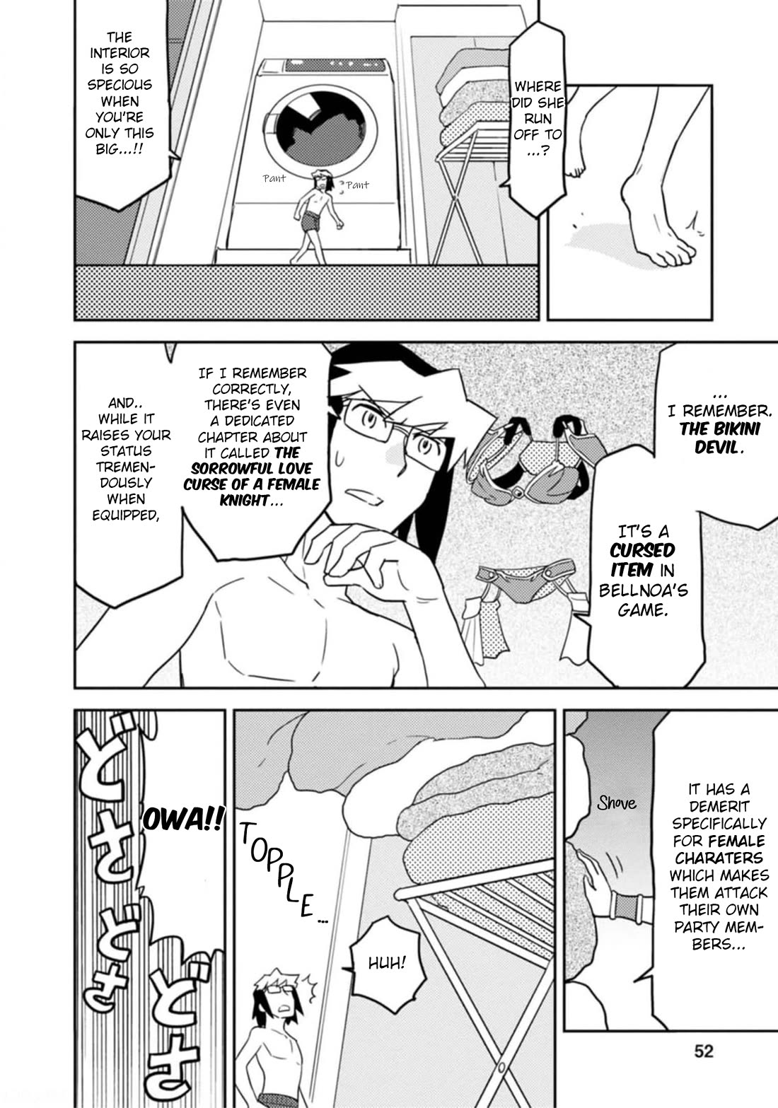 Choukadou Girls Chapter 52 - Page 10