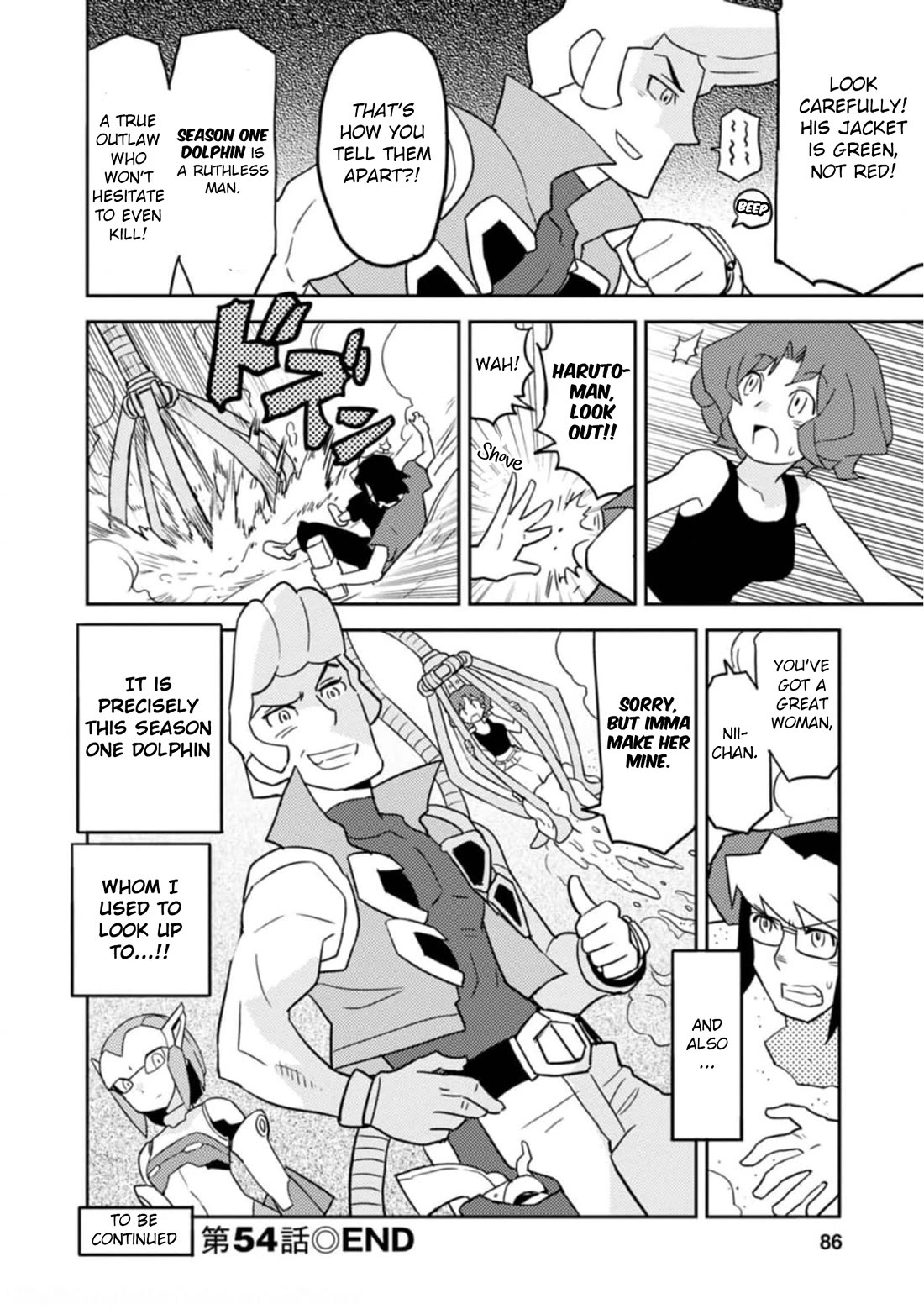 Choukadou Girls Chapter 54 - Page 12