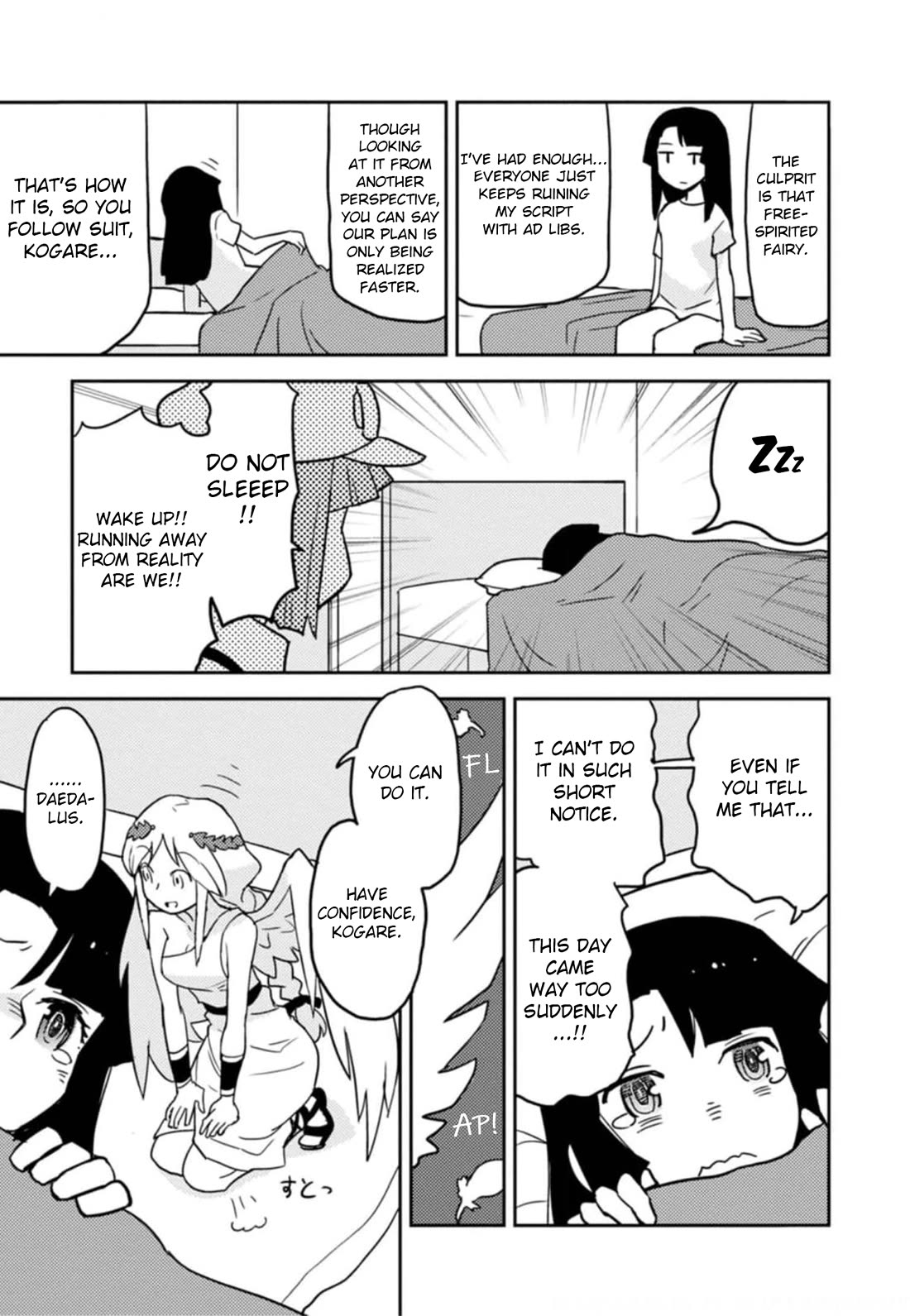Choukadou Girls Chapter 54 - Page 7