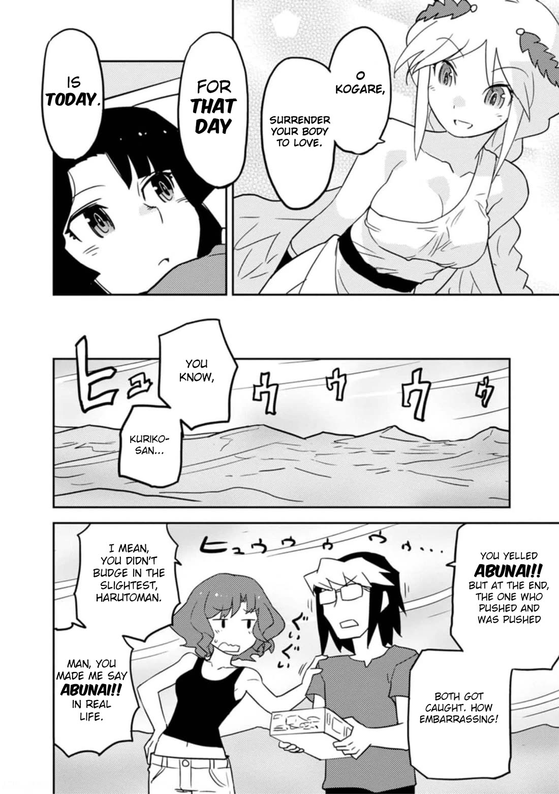 Choukadou Girls Chapter 54 - Page 8