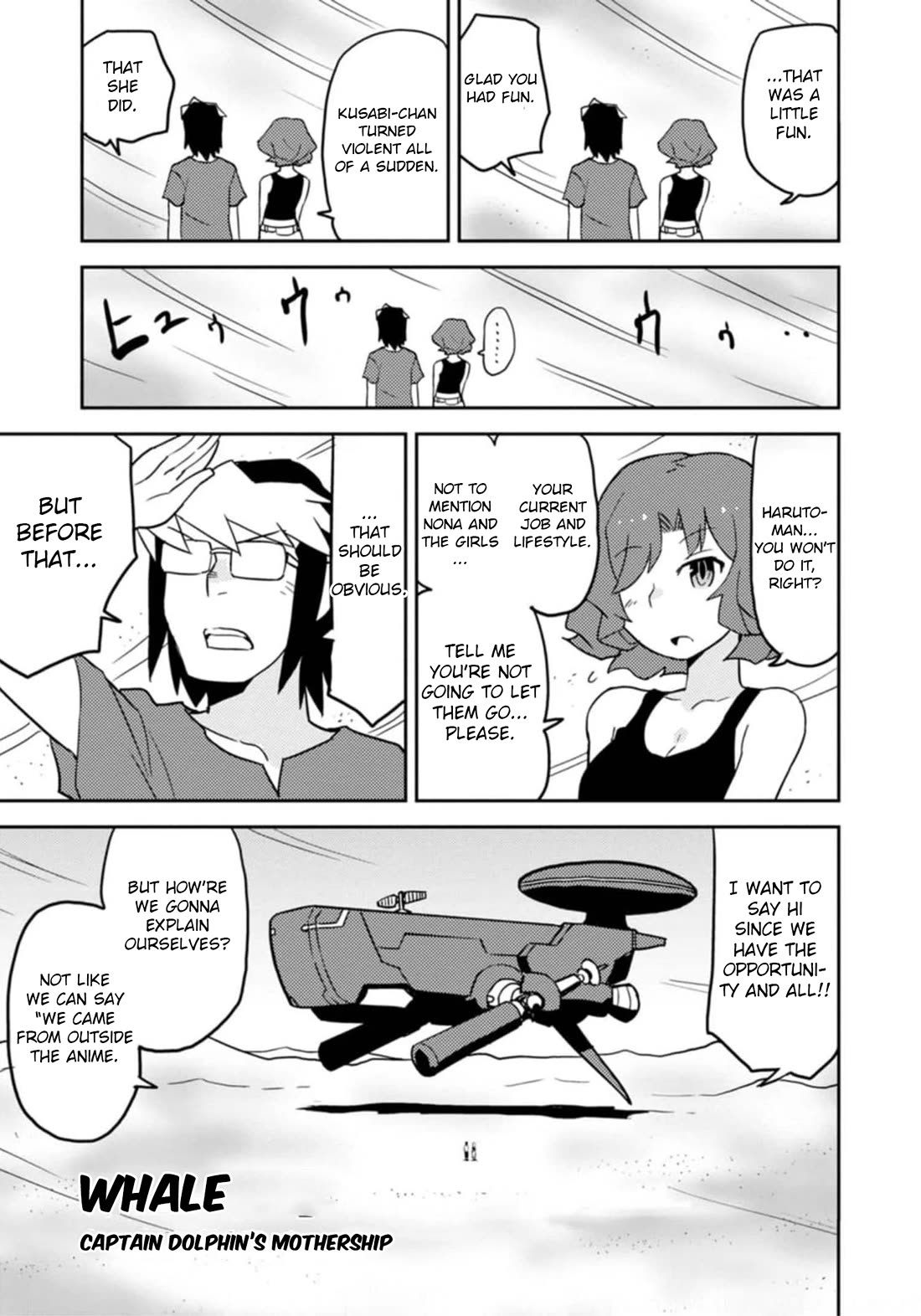 Choukadou Girls Chapter 54 - Page 9