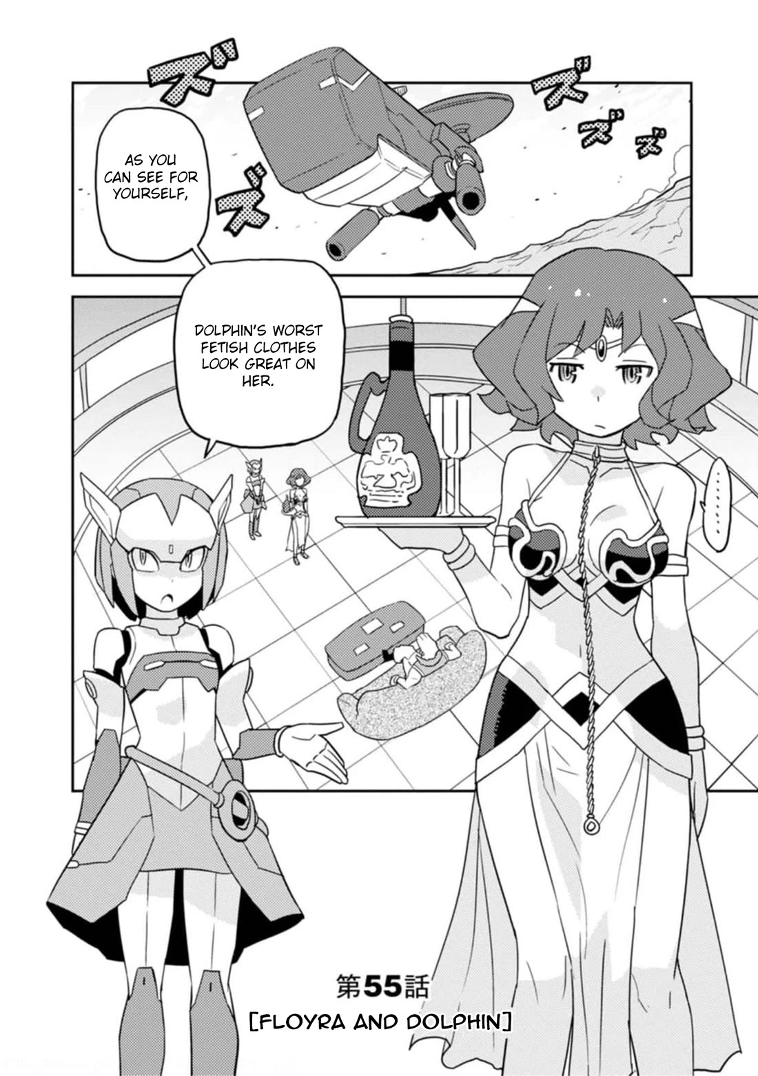 Choukadou Girls Chapter 55 - Page 2