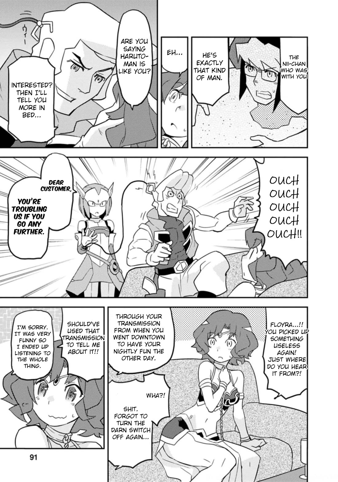 Choukadou Girls Chapter 55 - Page 5