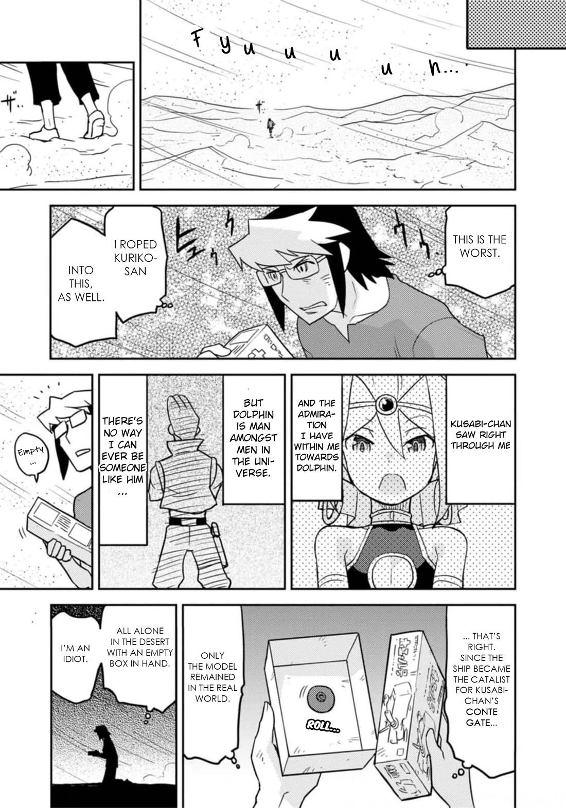 Choukadou Girls Chapter 55 - Page 7