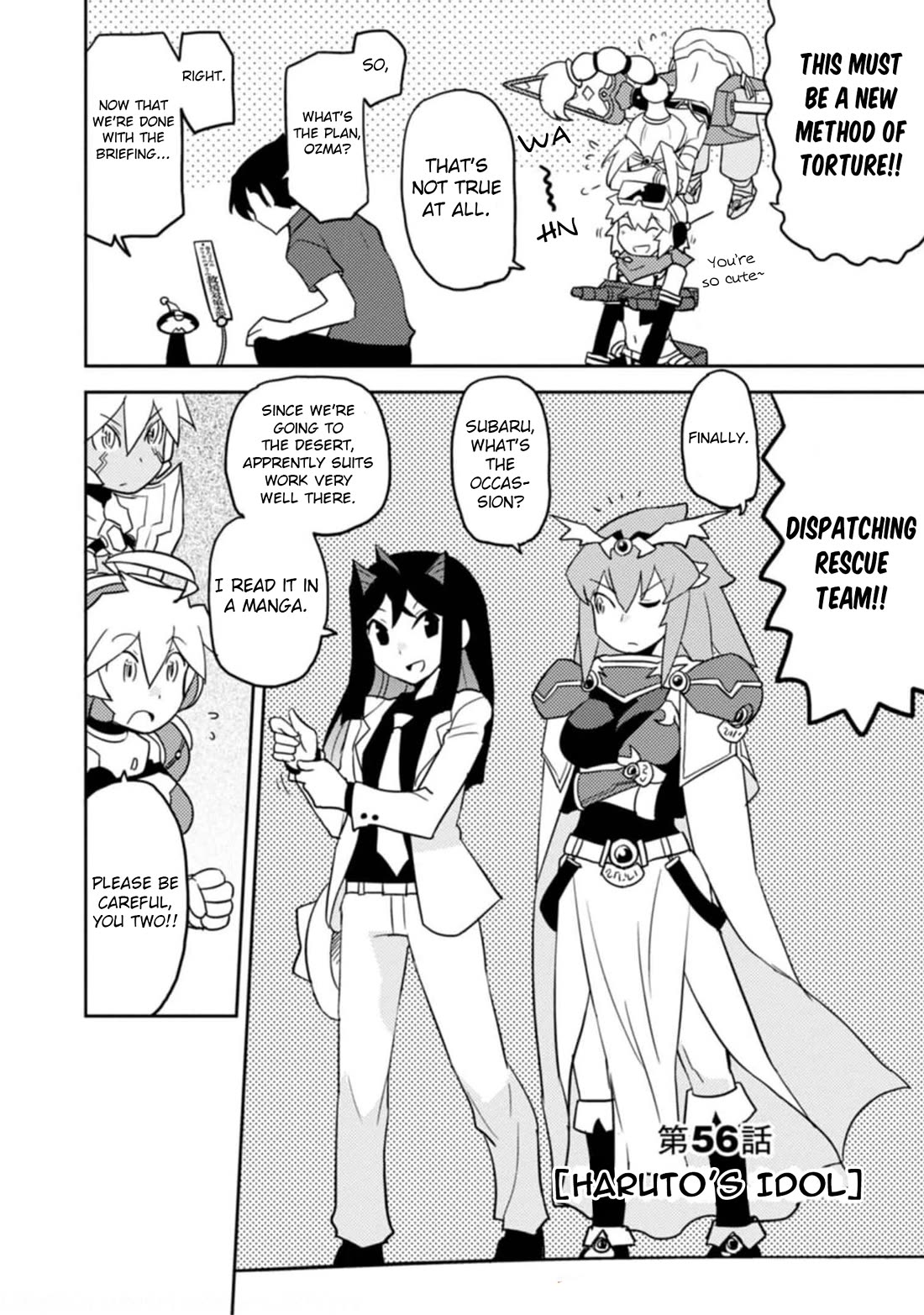 Choukadou Girls Chapter 56 - Page 2