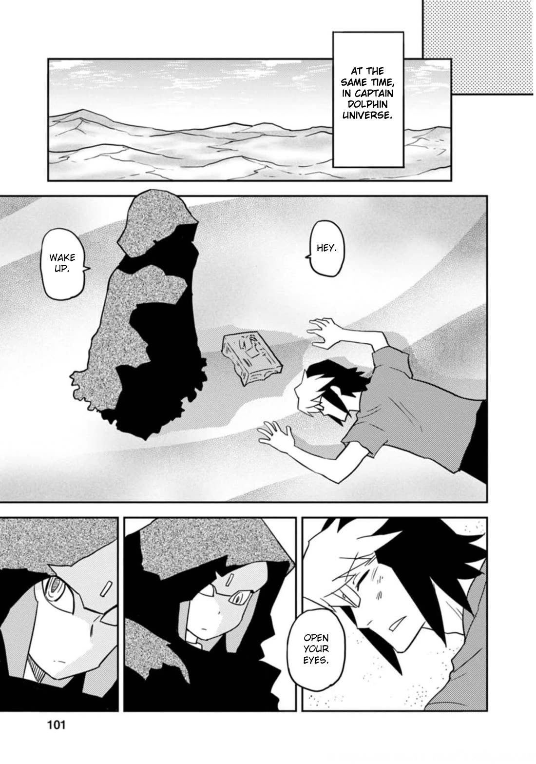 Choukadou Girls Chapter 56 - Page 3