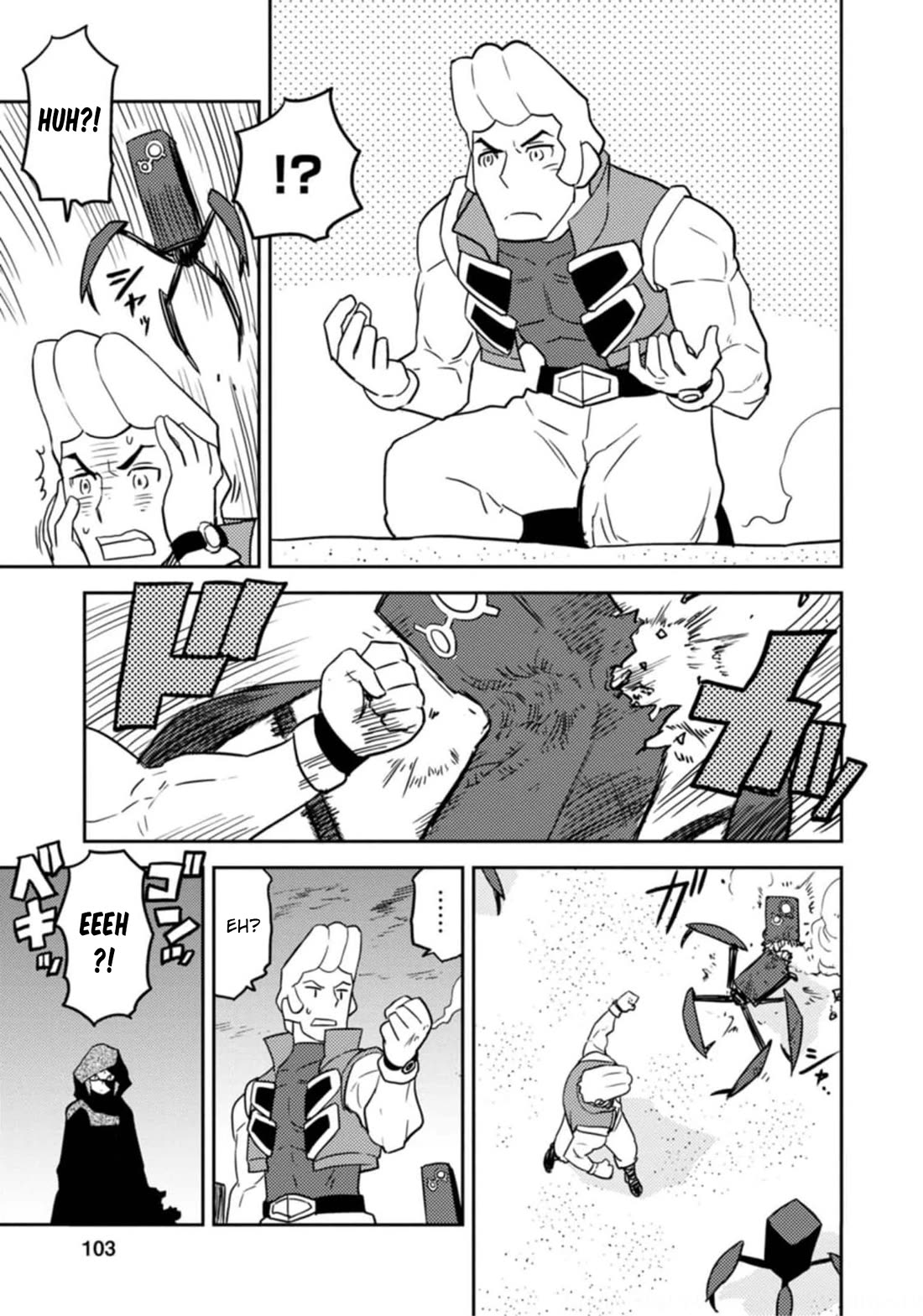 Choukadou Girls Chapter 56 - Page 5