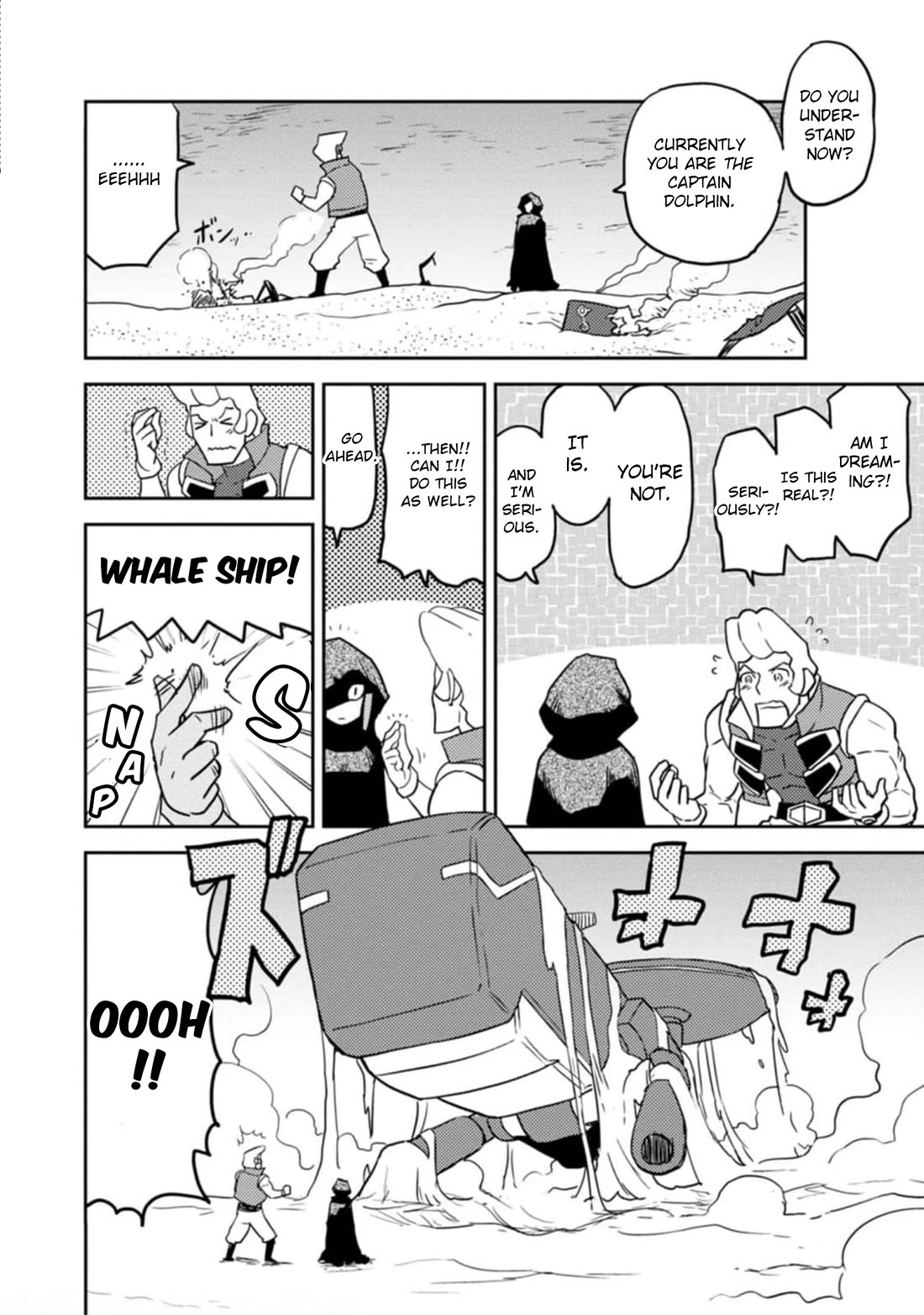 Choukadou Girls Chapter 56 - Page 6