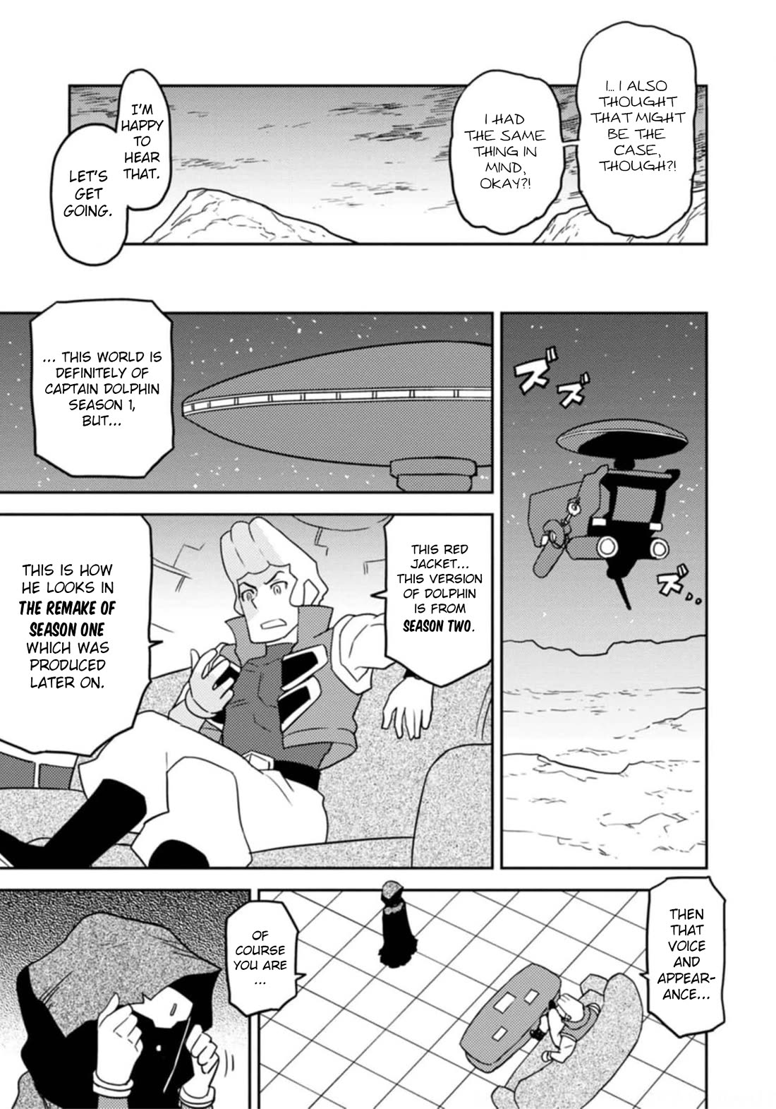 Choukadou Girls Chapter 56 - Page 9