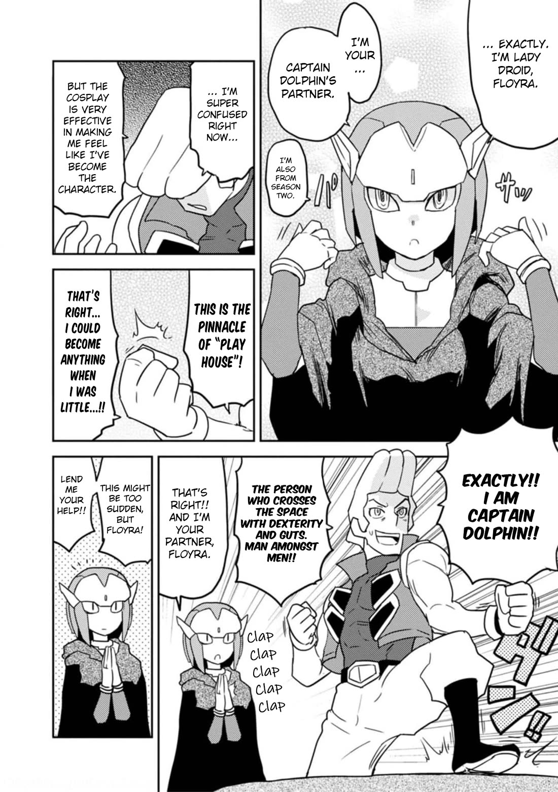 Choukadou Girls Chapter 56 - Page 10