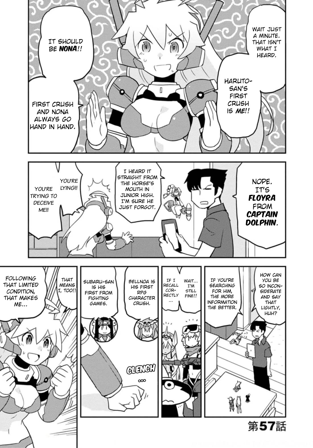 Choukadou Girls Chapter 57 - Page 1