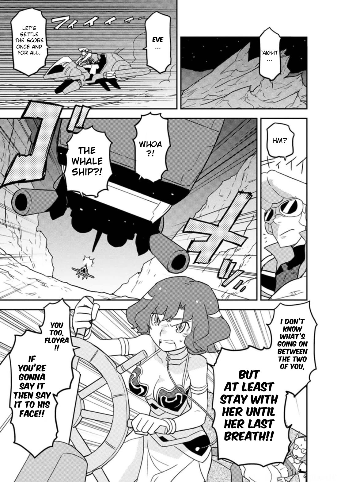 Choukadou Girls Chapter 57 - Page 11