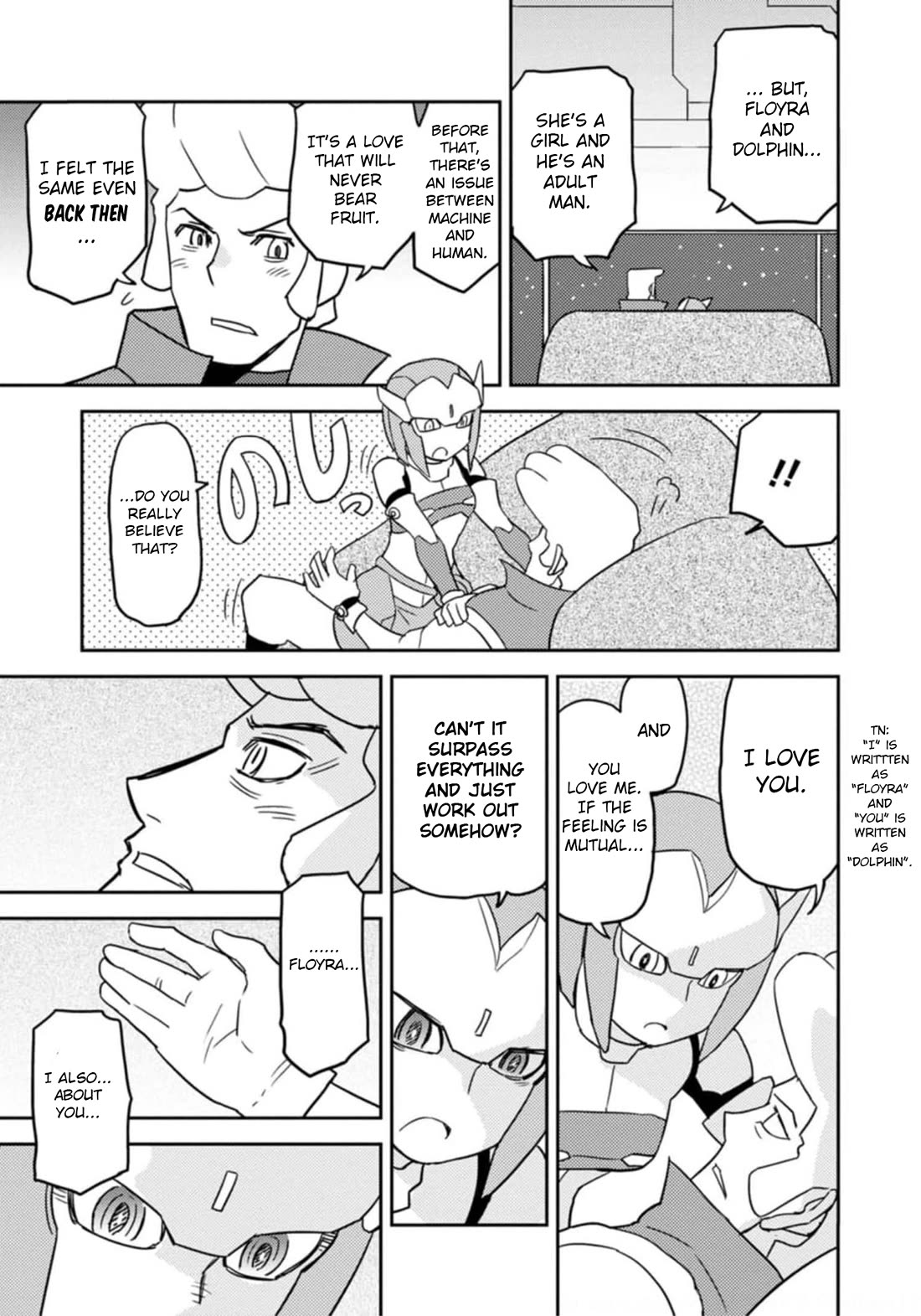 Choukadou Girls Chapter 57 - Page 3