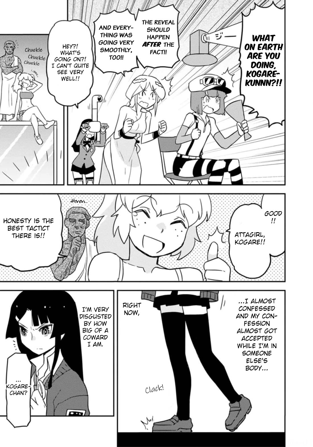 Choukadou Girls Chapter 57 - Page 5