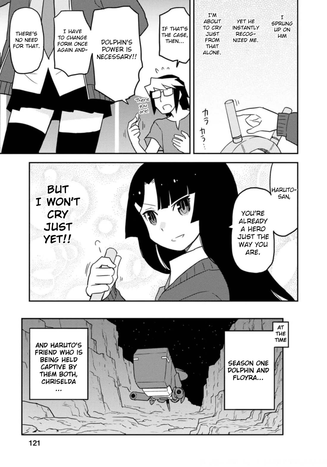 Choukadou Girls Chapter 57 - Page 7