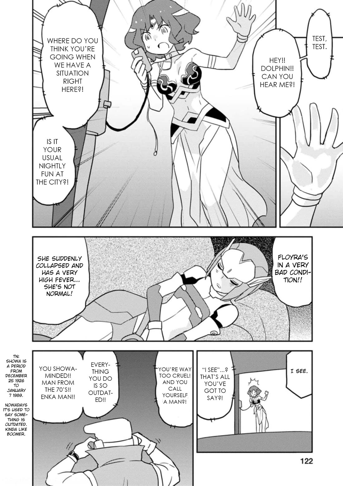 Choukadou Girls Chapter 57 - Page 8