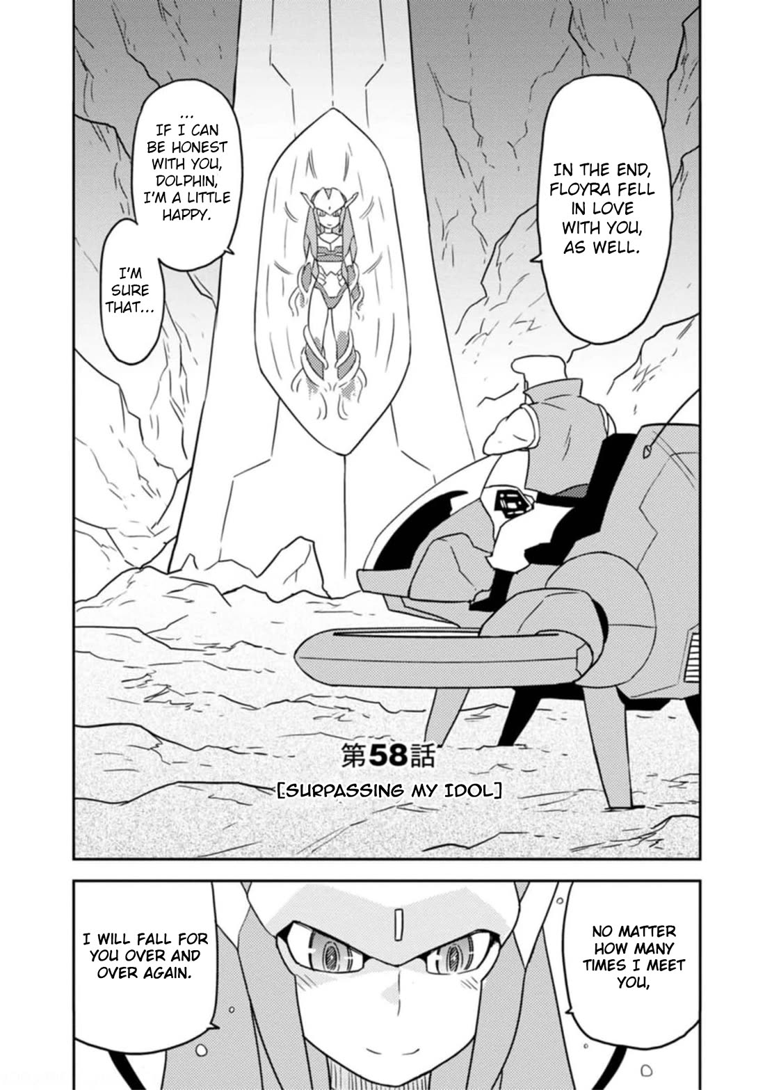 Choukadou Girls Chapter 58 - Page 2