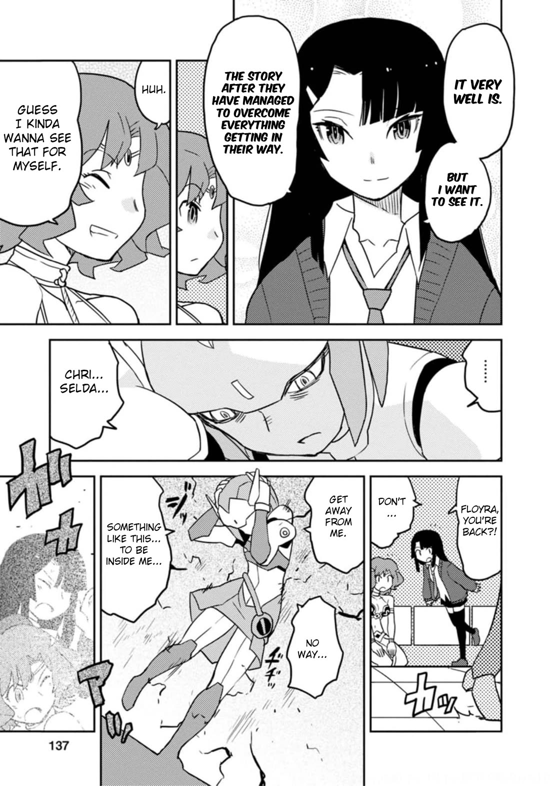Choukadou Girls Chapter 58 - Page 11