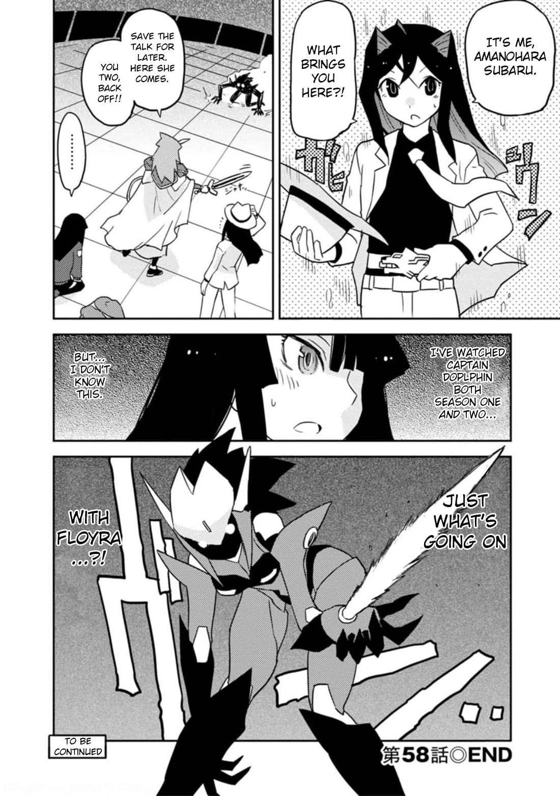 Choukadou Girls Chapter 58 - Page 14