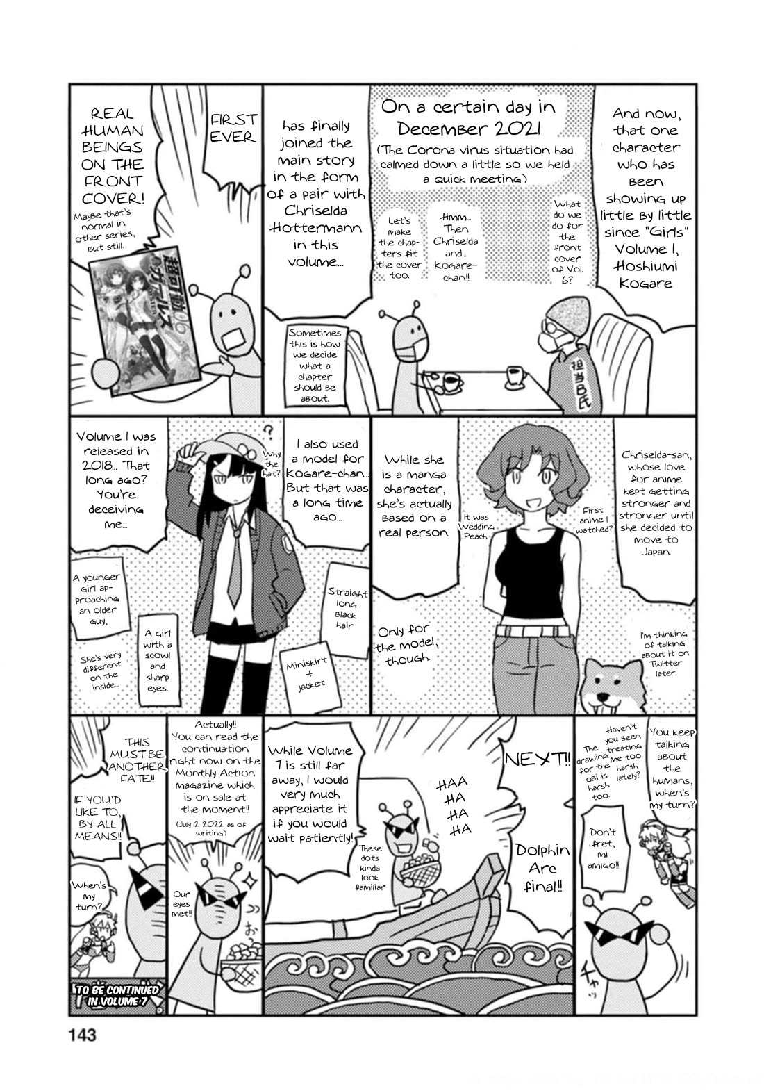 Choukadou Girls Chapter 58 - Page 17