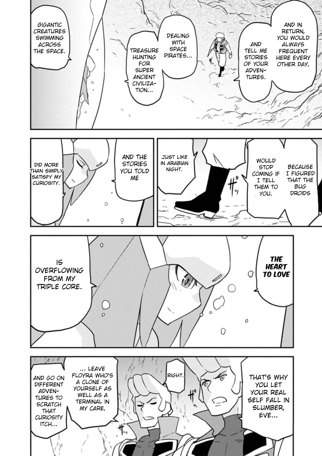 Choukadou Girls Chapter 58 - Page 4